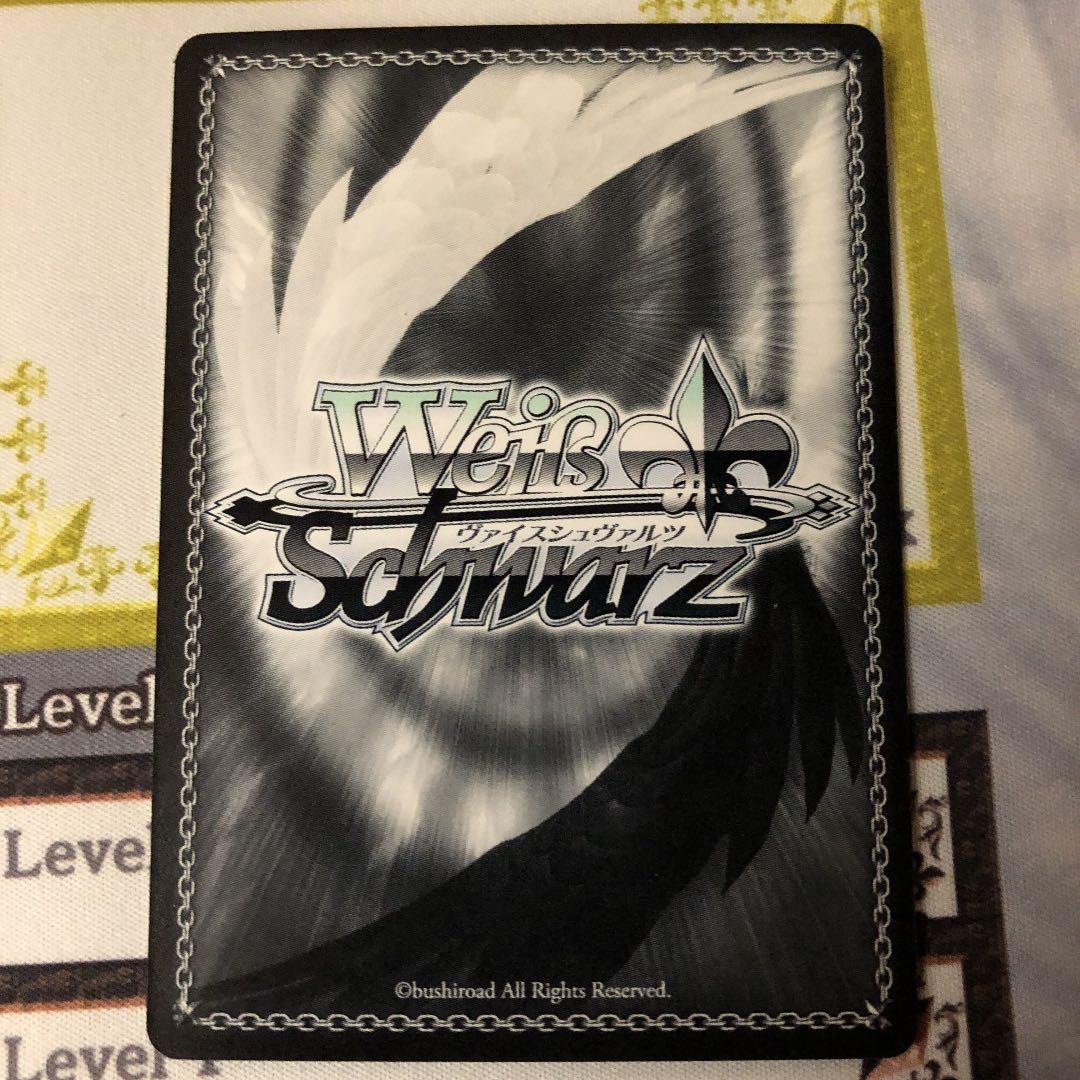 ヴァイスシュヴァルツ  四宮　ひまわり　SP