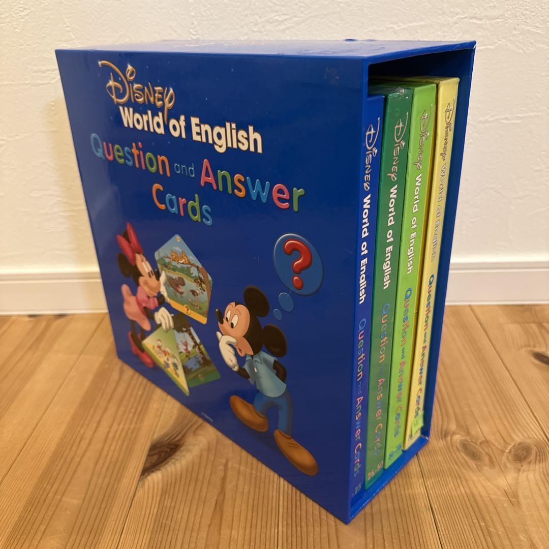 価格見直し】Q&Aカード 最新版 ディズニー英語 DWE 【未開封あり