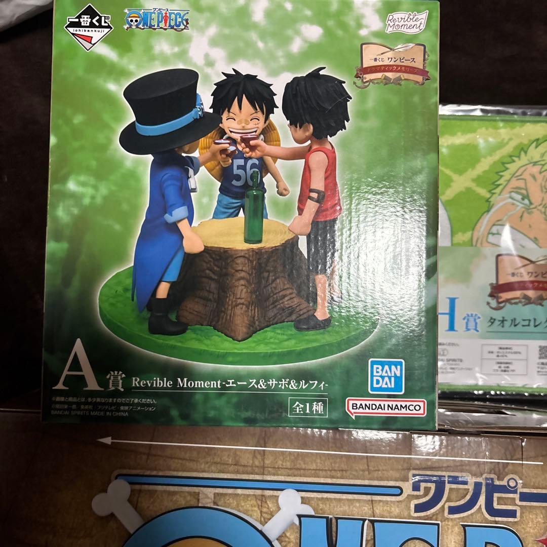 一番くじ ワンピース ドラマティックメモリーズ セット - メルカリ