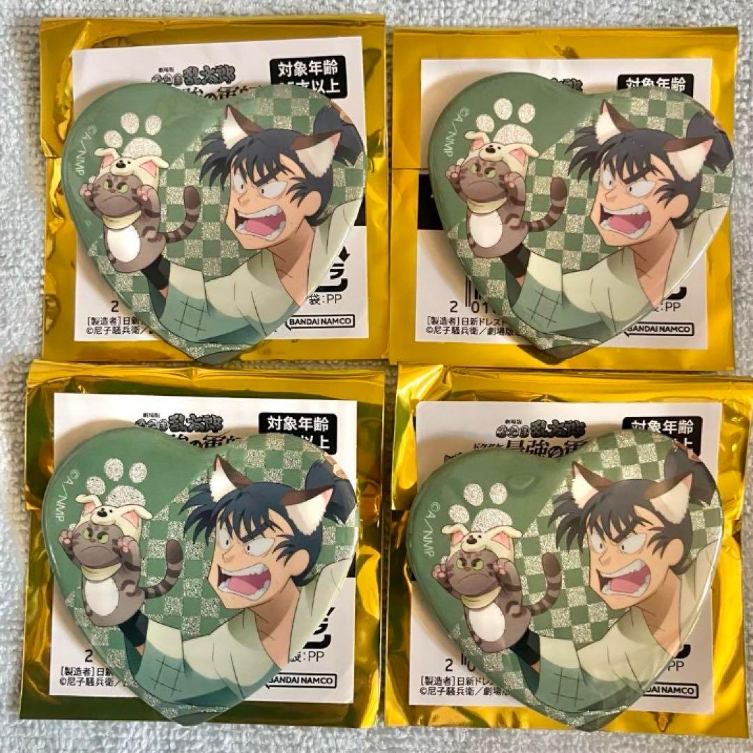 忍たま乱太郎 ナンジャタウン ハート缶バッジ コレクション 食満留三郎