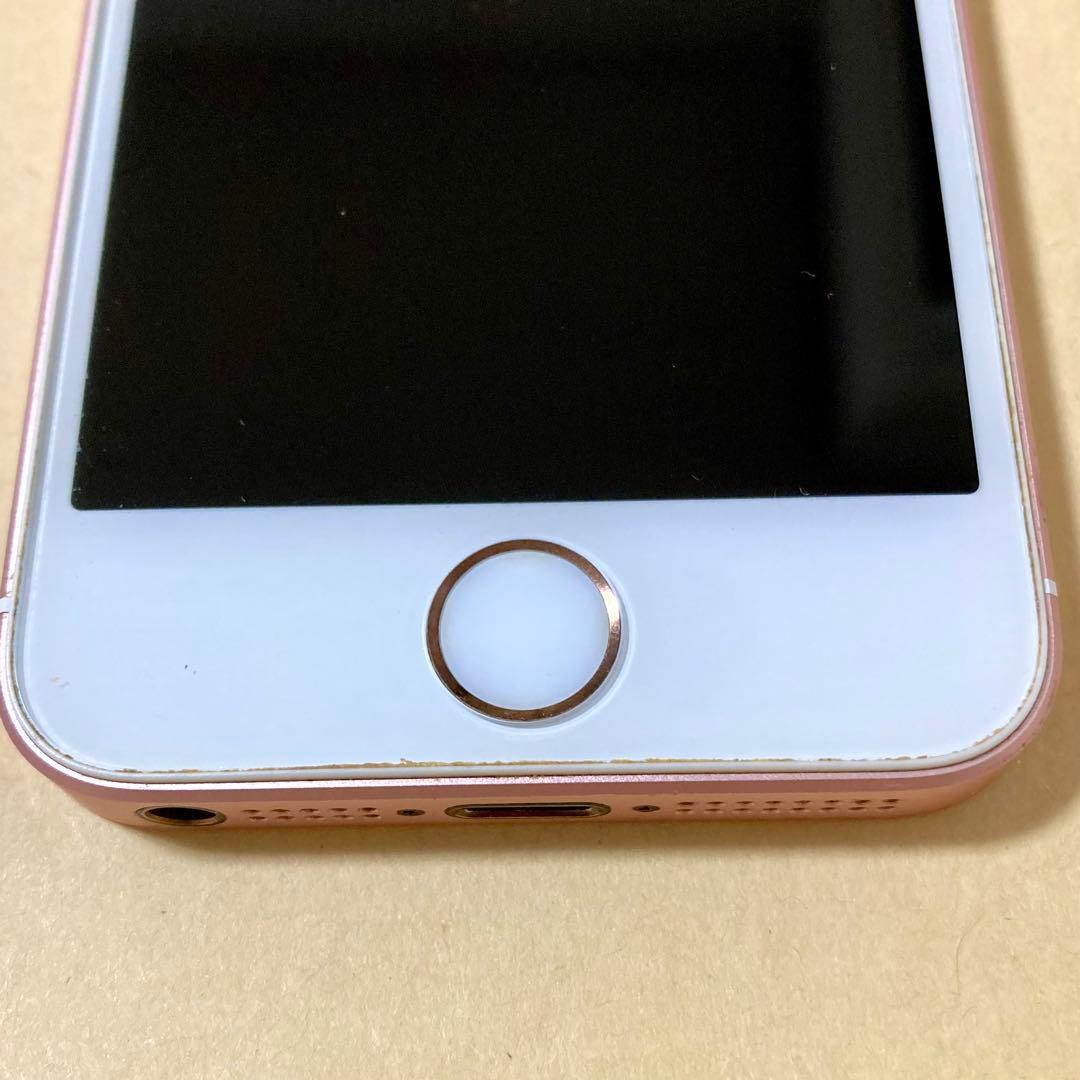 メルカリ便送料無料】 iPhone SE 第1世代 アクセサリー一部あり