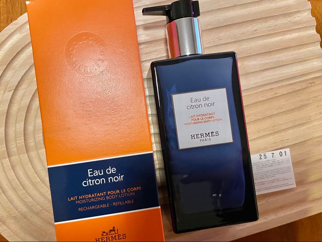 Hermesオードゥシトロンノワール モイスチャライジングボディー