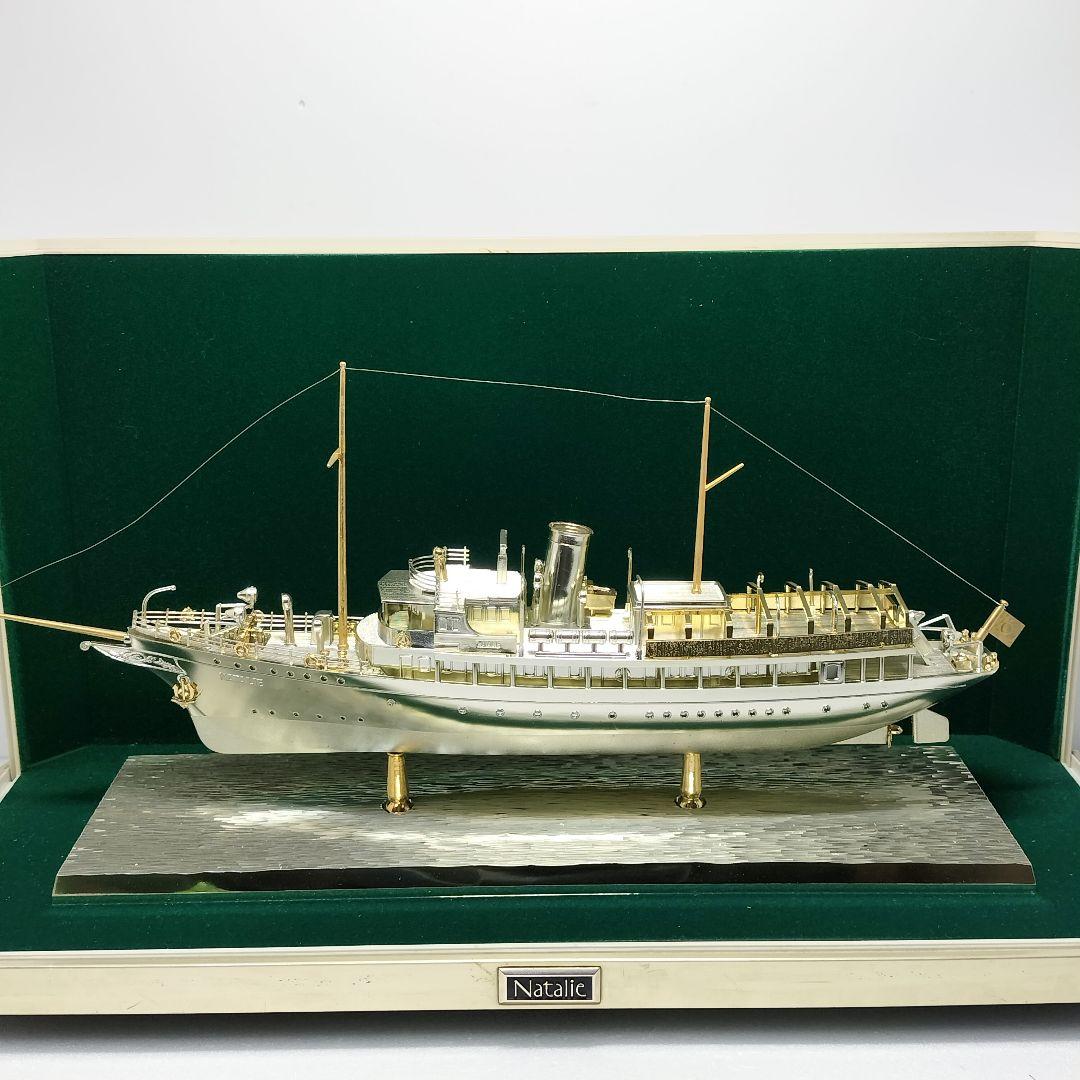 当時物 ナタリー号 Natalie 帆船模型 船舶模型 インテリア レトロ
