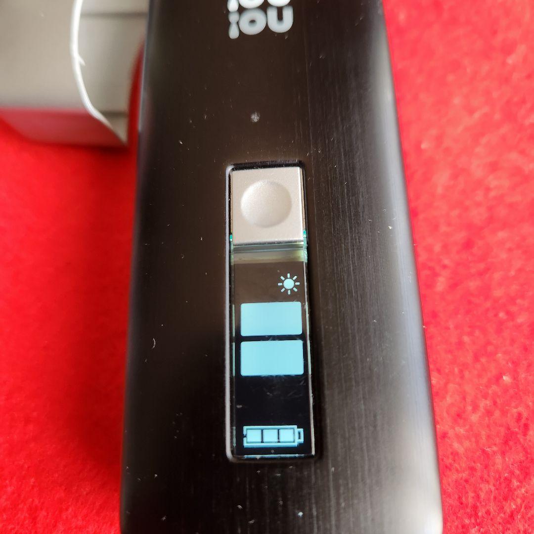 ヤーマン no!no! for MEN STA-117B 脱毛器 - メルカリ