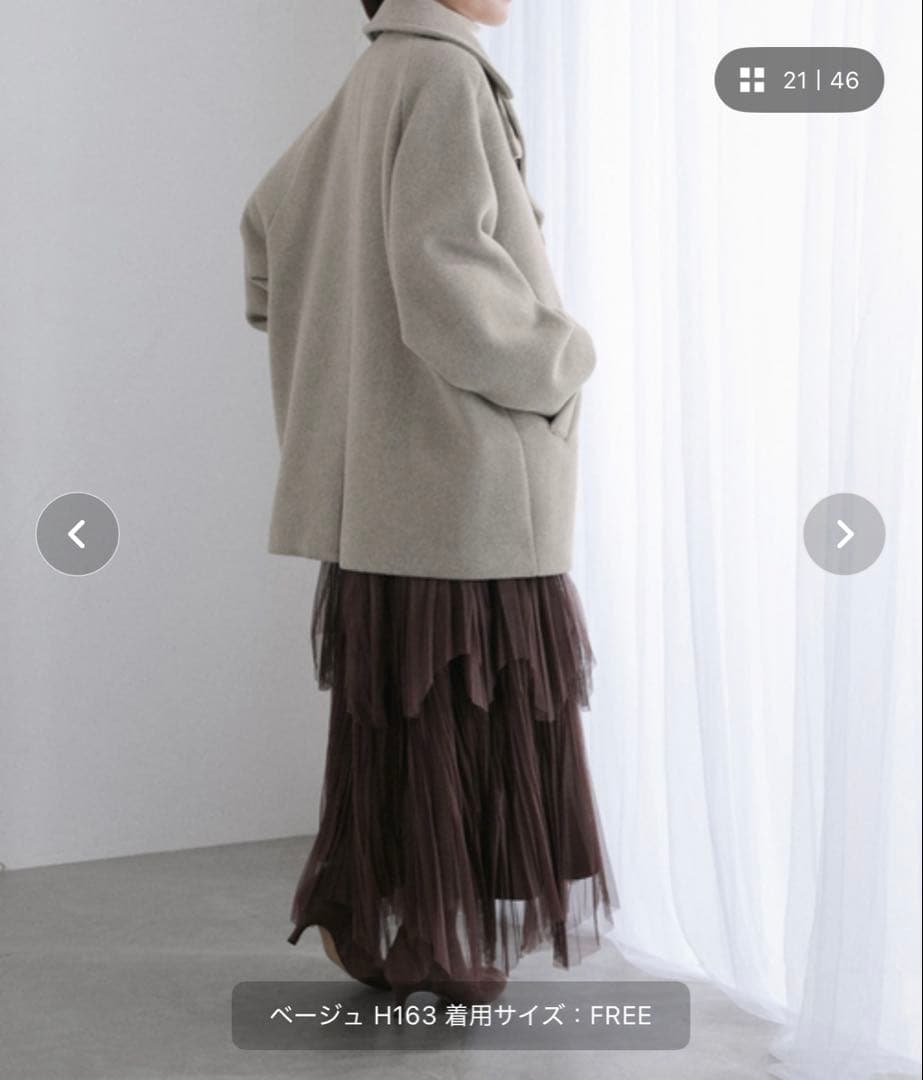 TICCA / ティッカ Pコート 2025AW - メルカリ