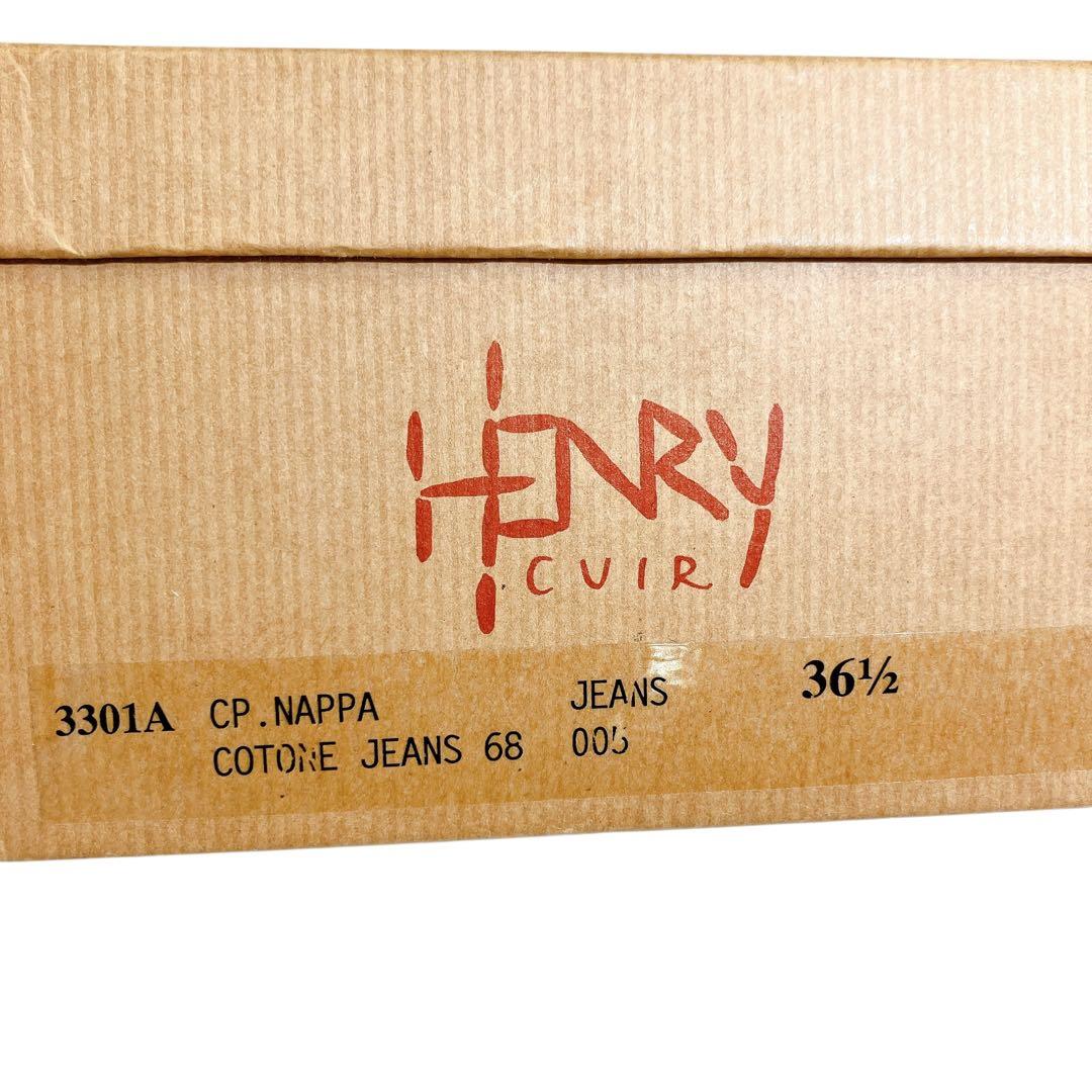 マカ88 未使用品 アンリークイール ストラップパンプス デニム地