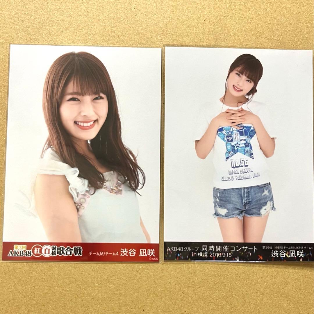 元NMB48 渋谷凪咲 生写真19枚 即購入◎ - メルカリ