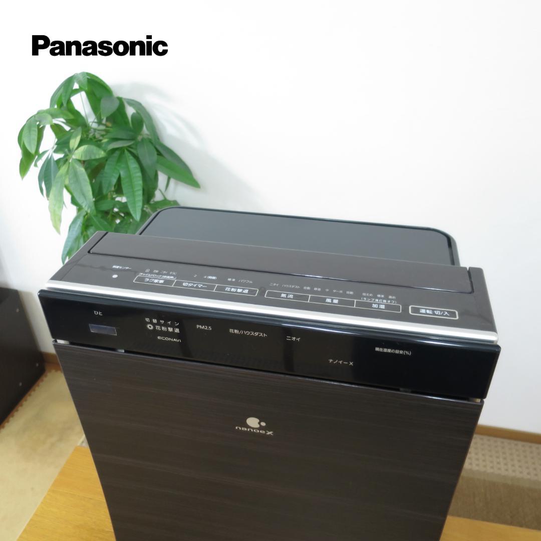 美品】パナソニック 加湿空気清浄機 panasonic 【F-VXR90】 - メルカリ