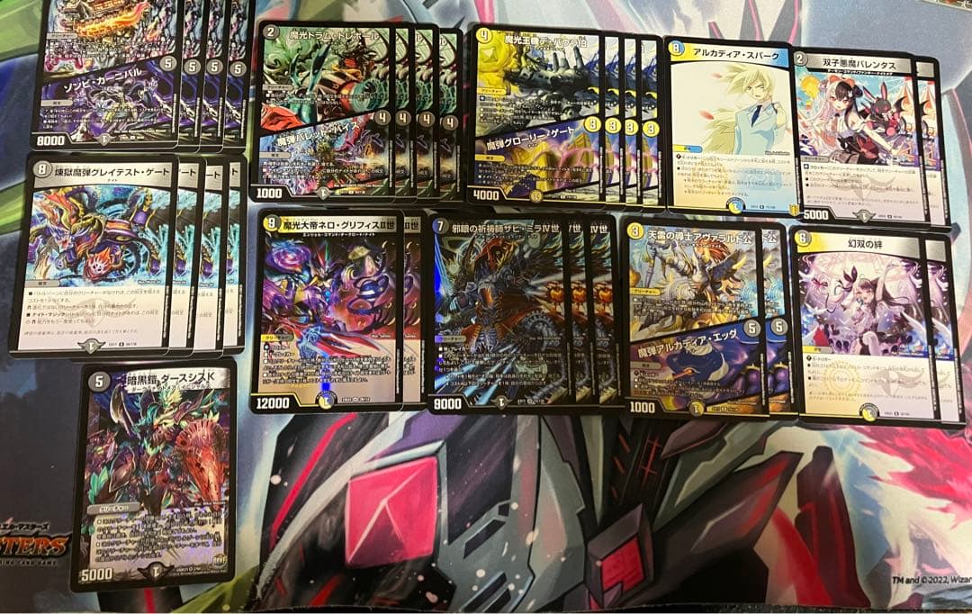 夜見れな　にじさんじ ナイトループ デッキパーツ セット　ザビミラ ナイトループ デッキパーツ 36枚 ザビミラ4世 グレイテストグレート