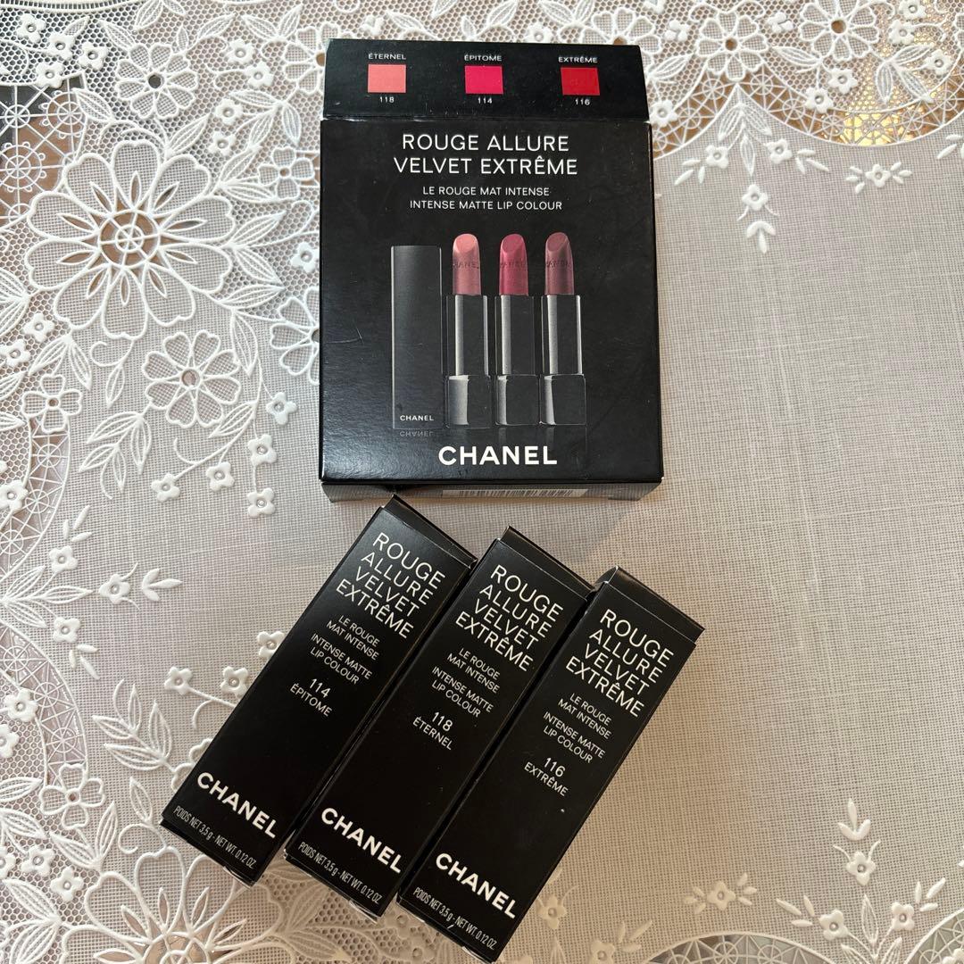 CHANELルージュアリュールヴェルヴェットエクストリーム３本セット CHANEL（CHANEL） ルージュ アリュール リクィッド ヴェルヴェット