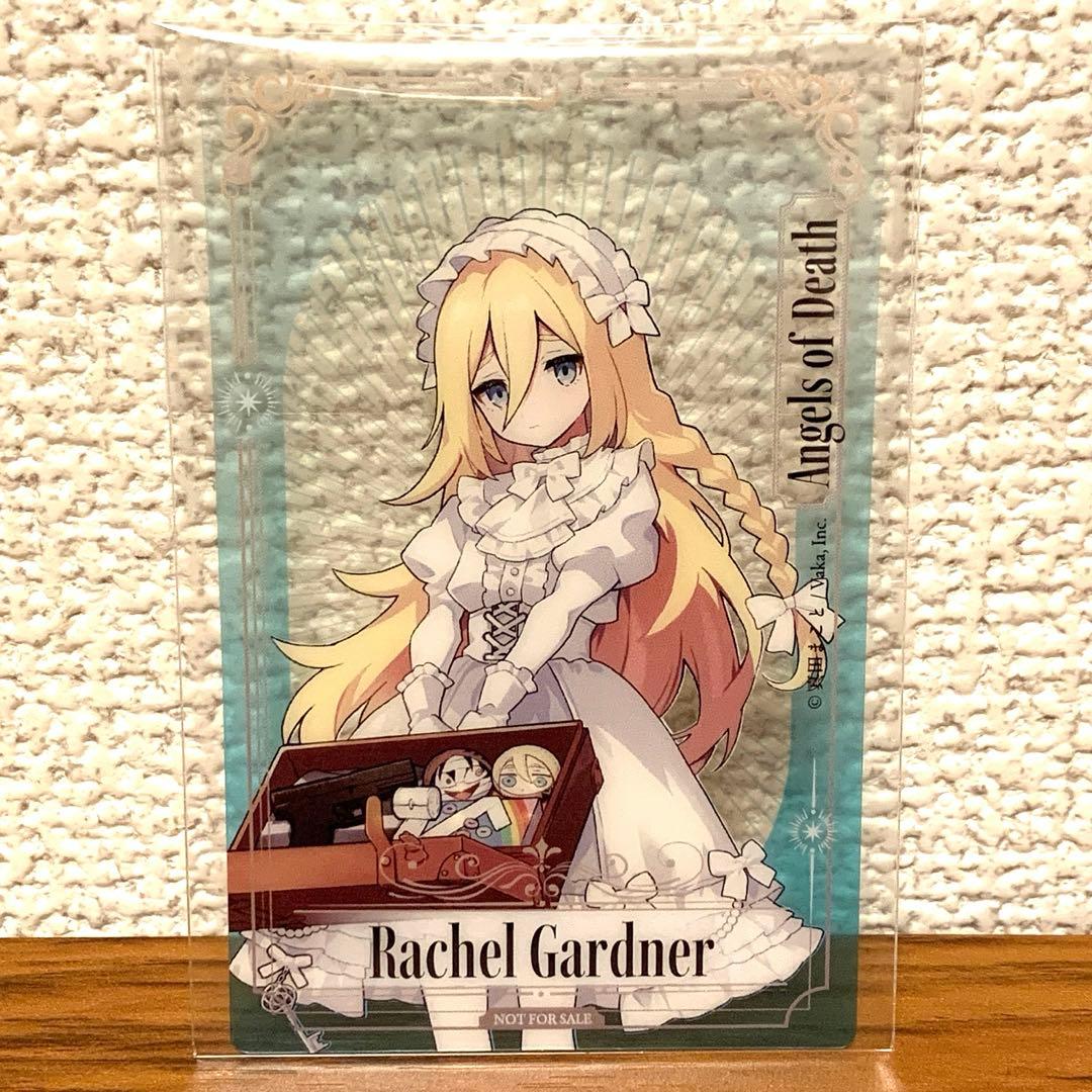 真田まこと展 殺戮の天使 レイチェル・ガードナー 特典 クリアカード