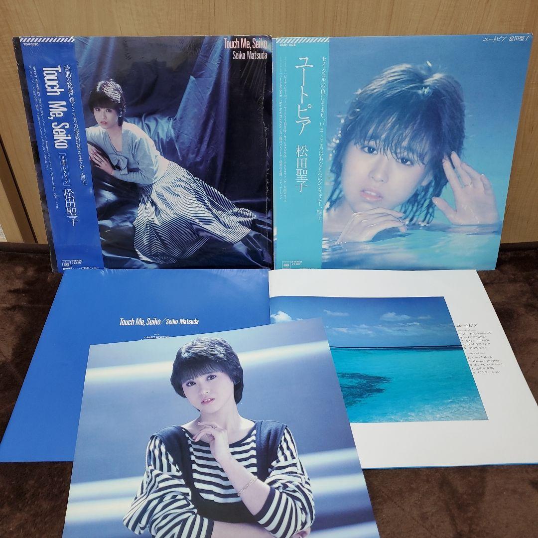 松田聖子 LPレコード13枚セット - メルカリ