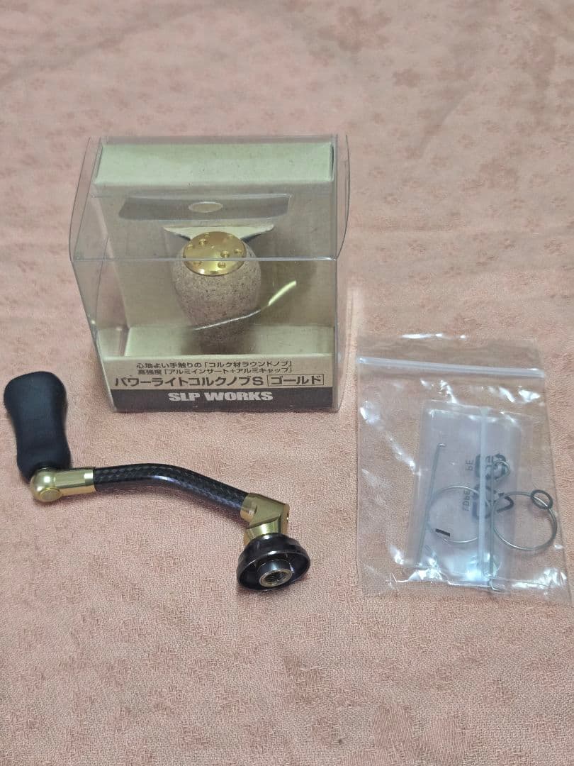 ダイワslpワークス カーボンライトハンドル ゴールド 50㎜　美品 SLPW カーボンライトハンドル /ゴールド│SLP WORKS