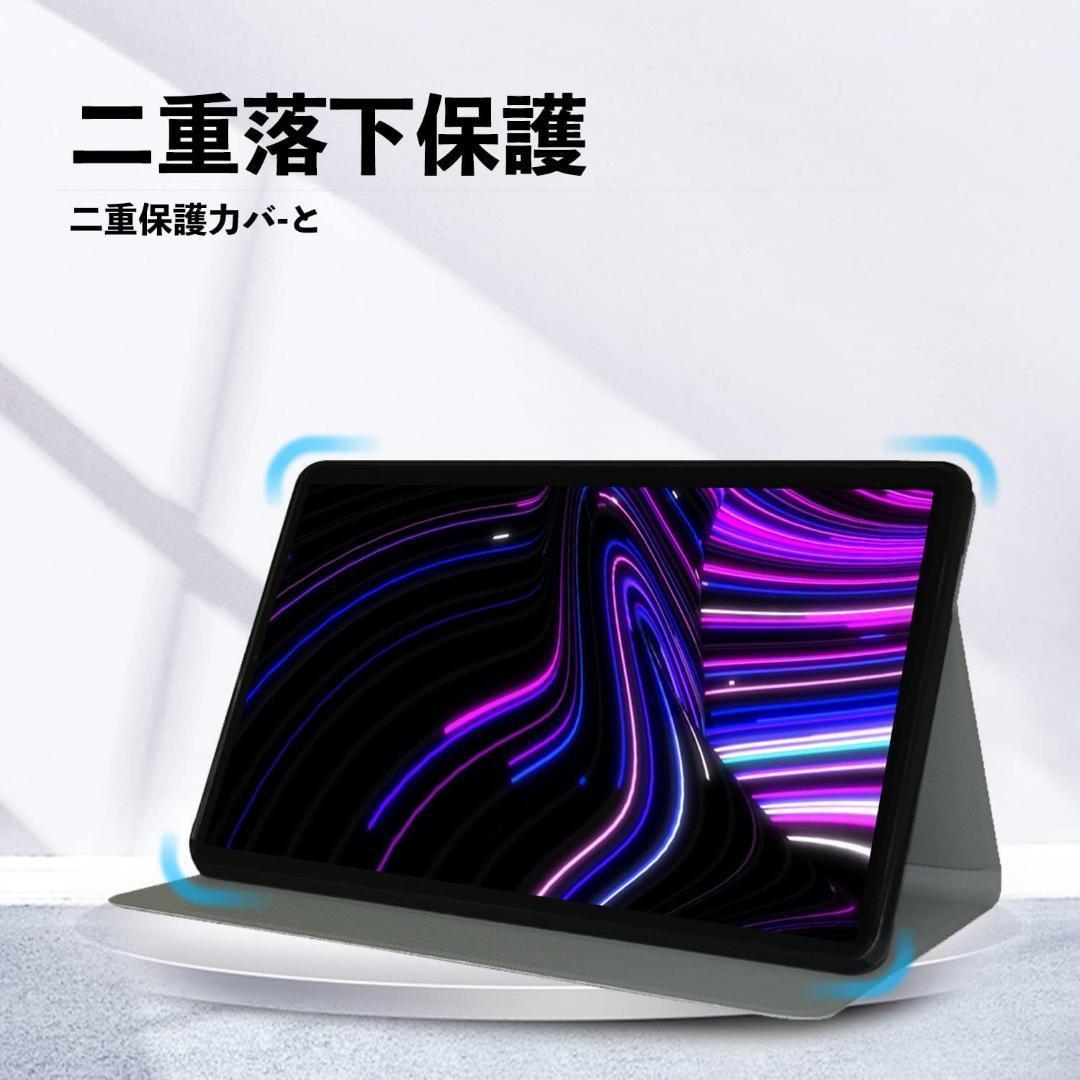 Teclast P30 Air M40 Air Androidタブレットケース - メルカリ