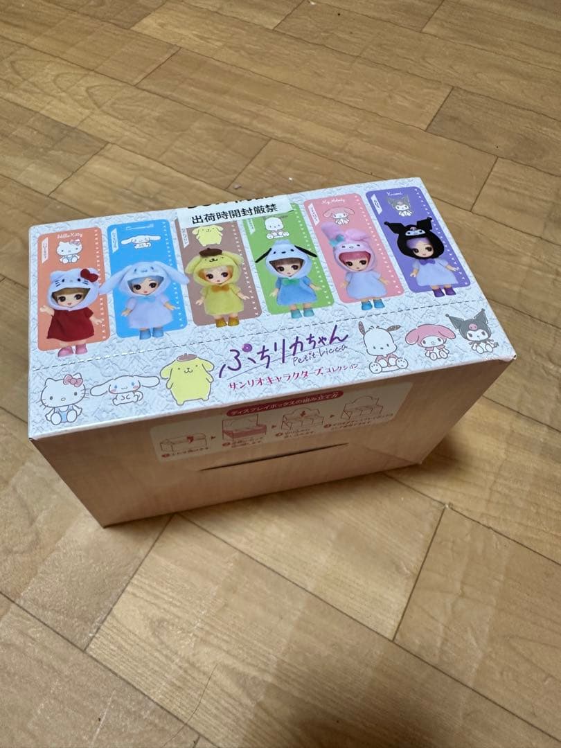 ぷちリカちゃん サンリオ BOX6品 未開封 - メルカリ