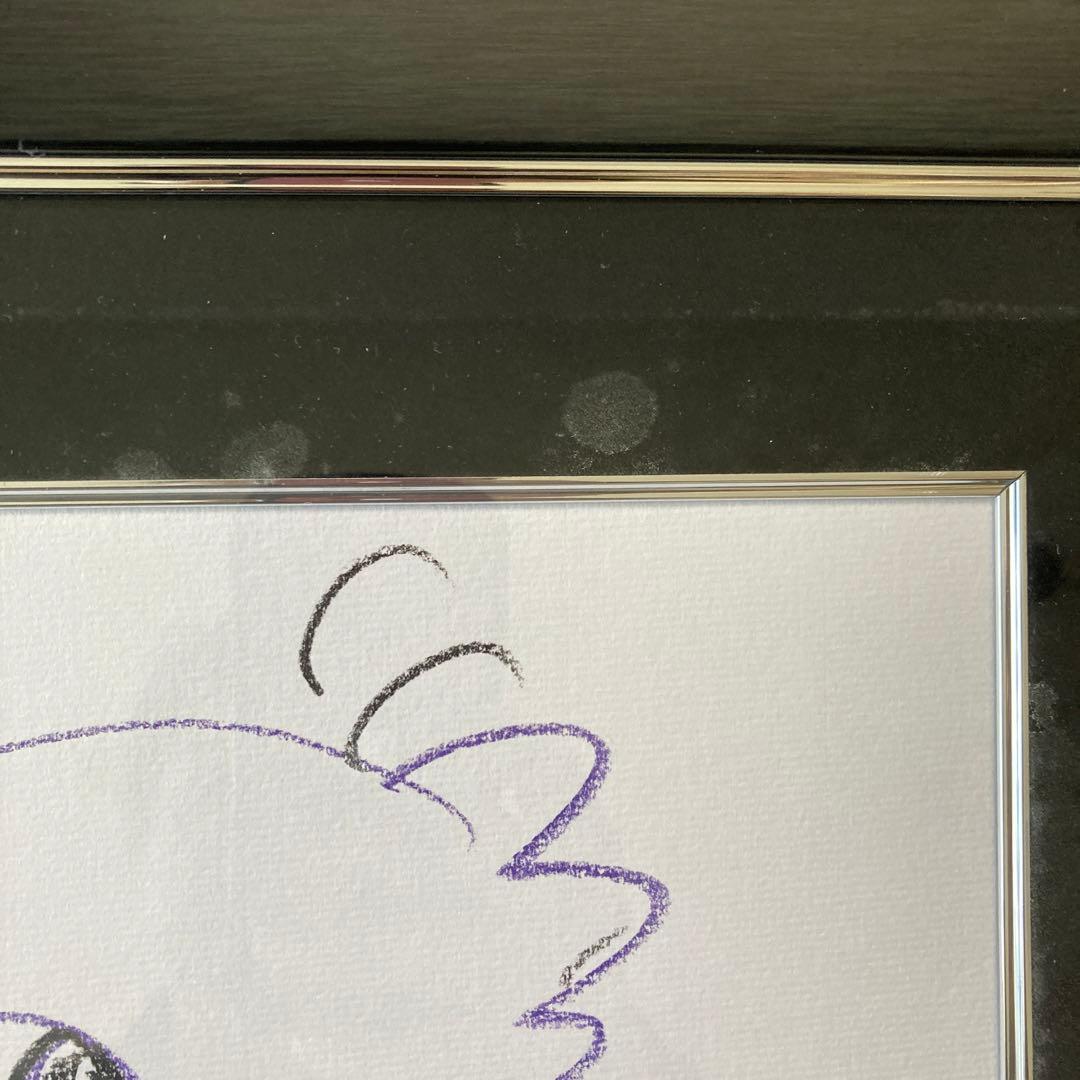 天野喜孝さんサイン入り チョコボ画 - メルカリ