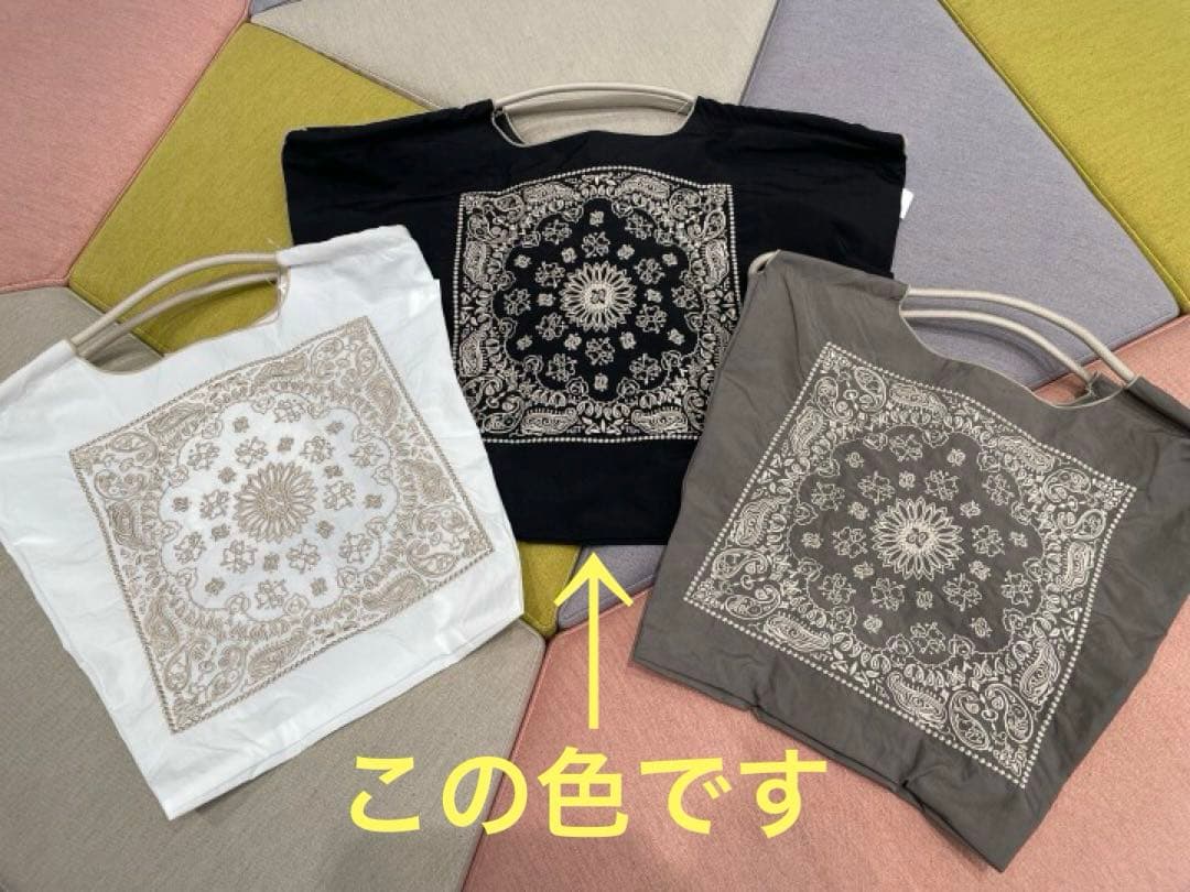 新品未開封⭐️Ball&Chain スヌーピー バンダナ柄 エコバッグ Lサイズ