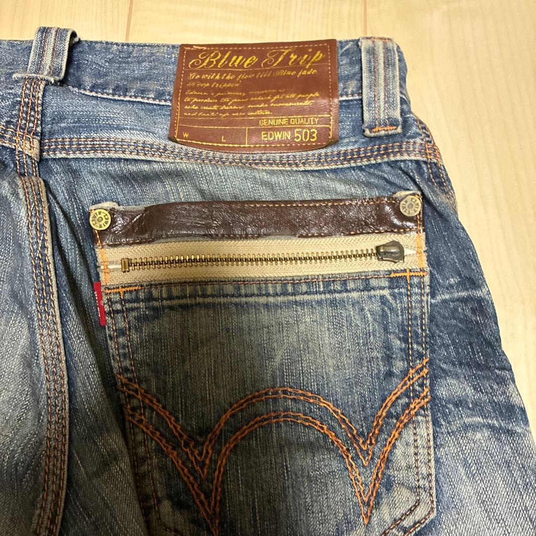 swagストレートデニム スケーター true religion似 - メルカリ