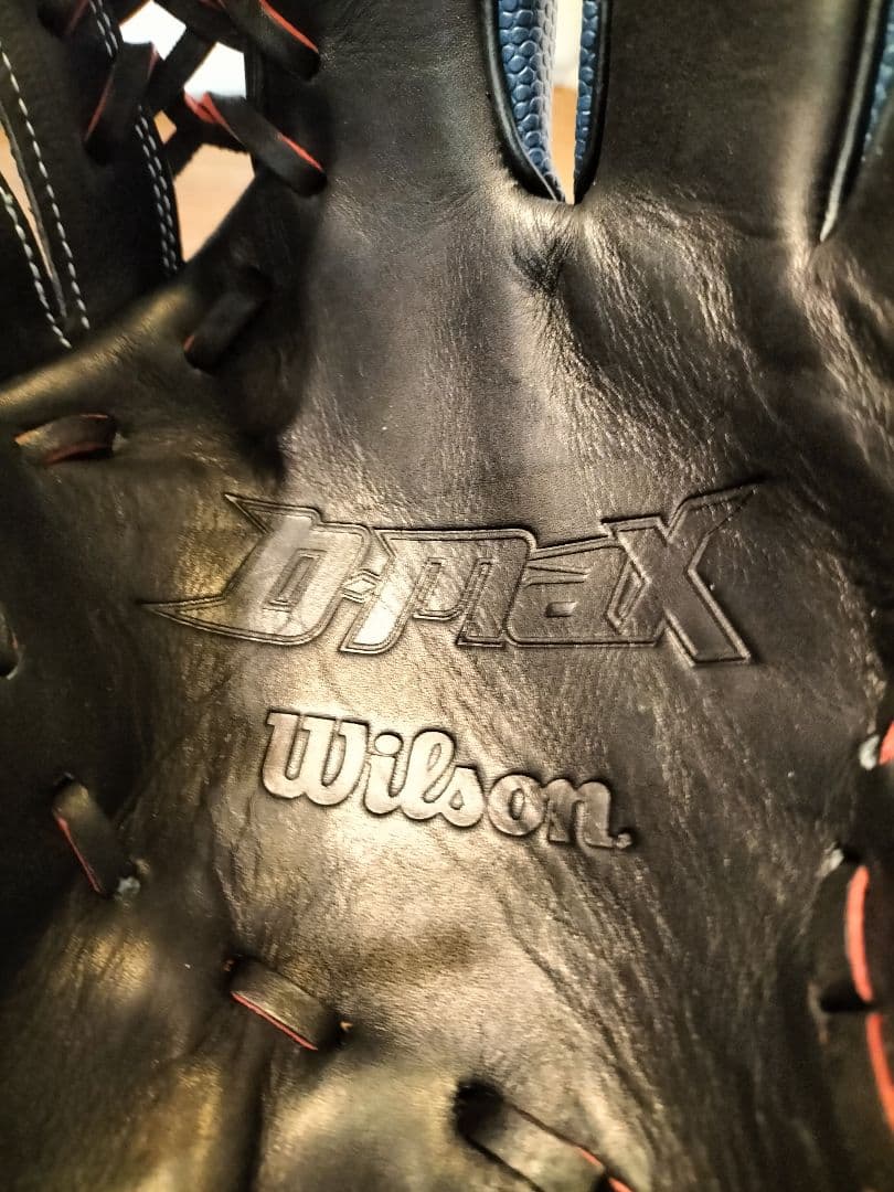 未使用品 ウィルソンwilson D-MAX 軟式 ユーティリティ 右投げ