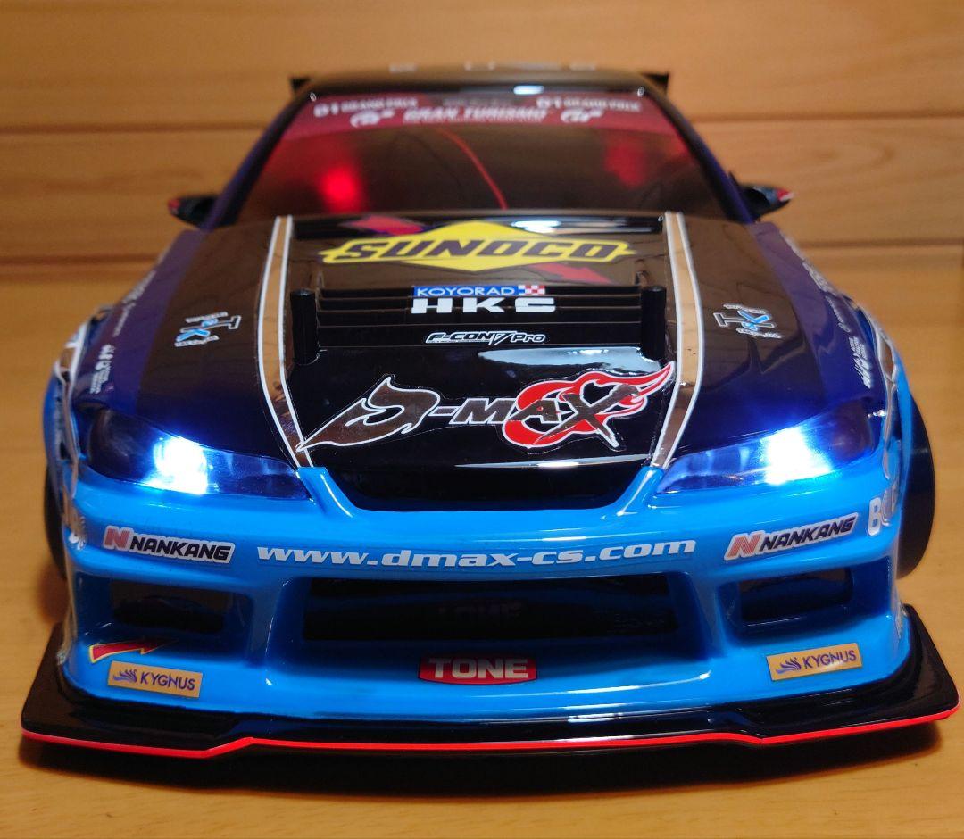 ①2022…D-MAXS15ボディLED付②ドリパケスープラRTR白フルセット新