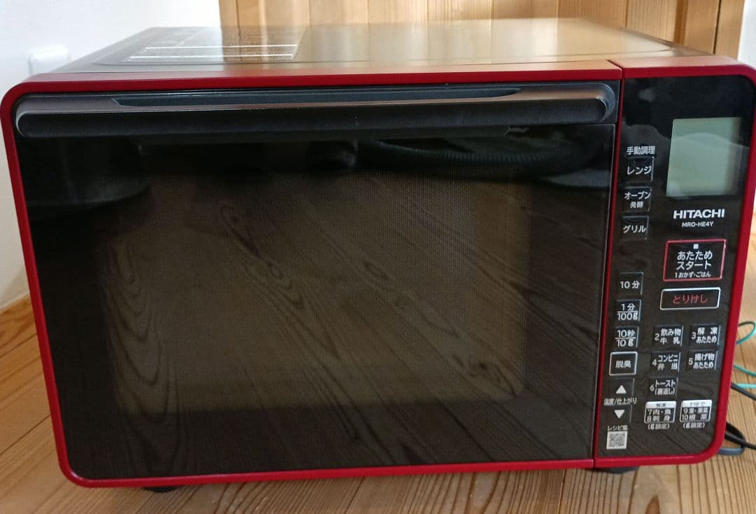 故障品 日立 オーブンレンジ MRO-HE4Y レッド 22L - メルカリ