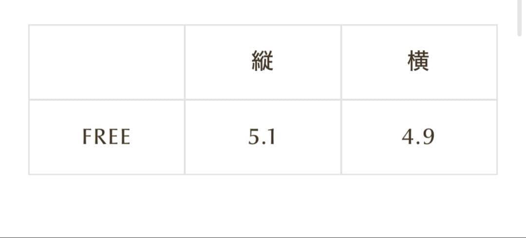 フォクシー　ブローチ　パール　44319 BROOCH \"ANNEAU\"