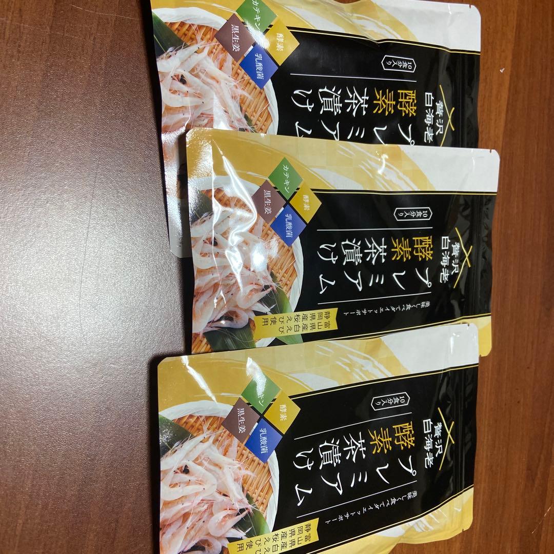 プレミアム酵素茶漬け　10食分入り　3袋 プレミアム酵素茶漬け 10食分 - メルカリ