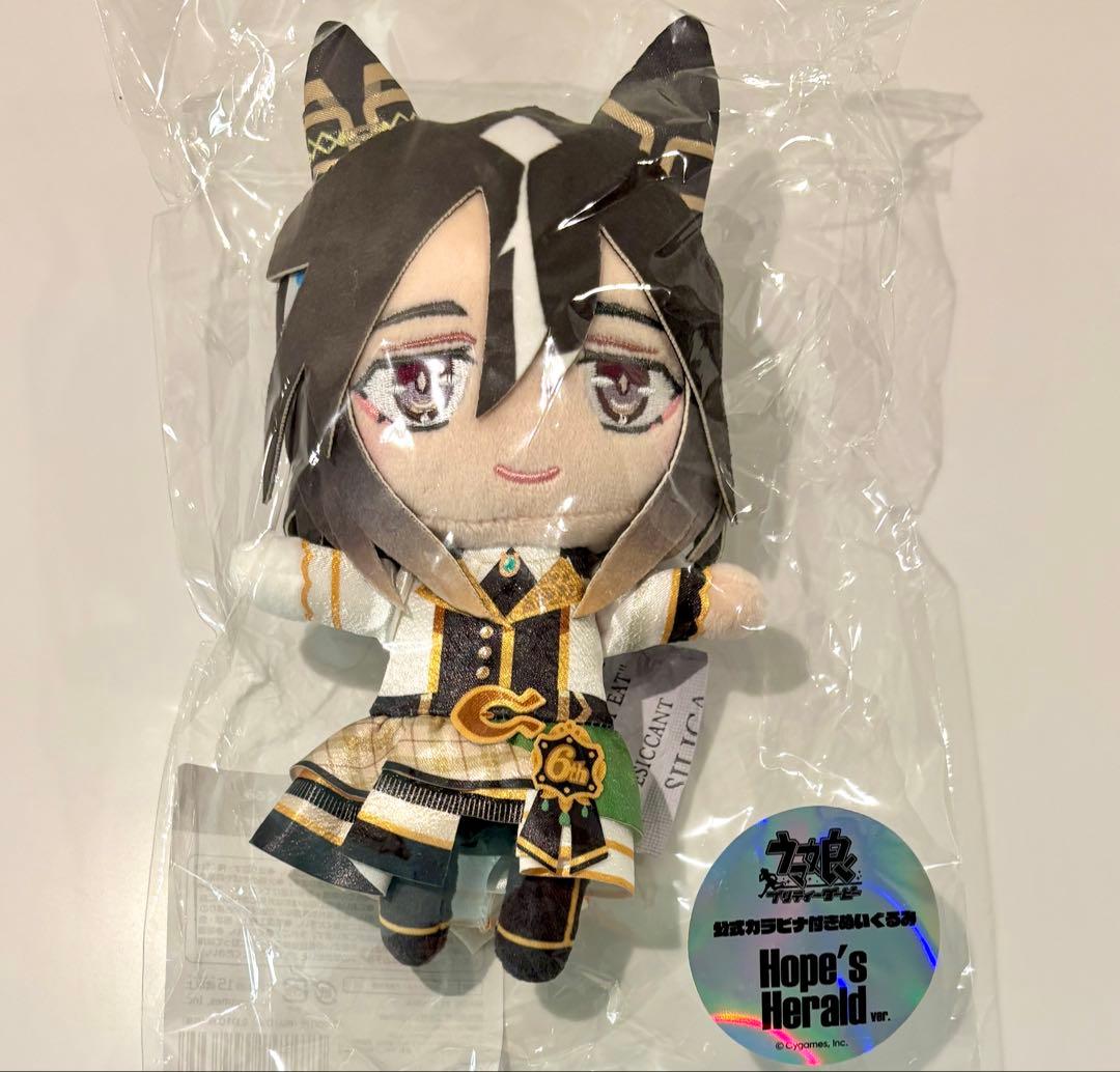 ウマ娘 ステイゴールド カラビナ付きぬいぐるみ 6th秋公演 - メルカリ