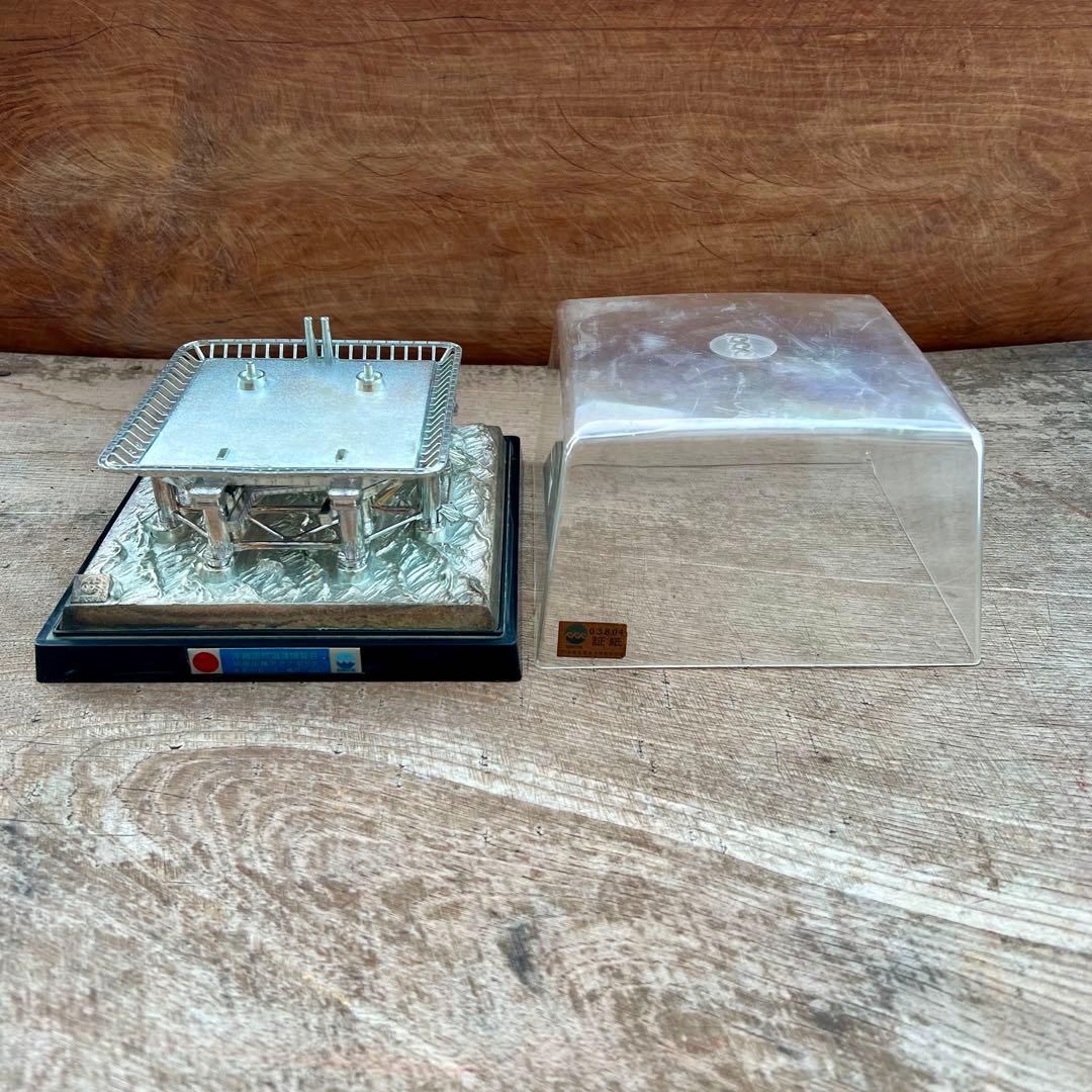 沖縄国際海洋博覧会 EXPO'75 政府出展 アクアポリス 1/800 模型 - メルカリ