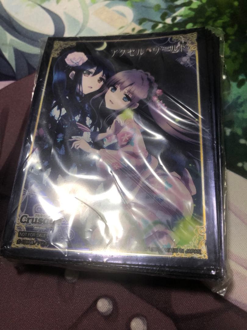 倉崎楓子SP PSA10