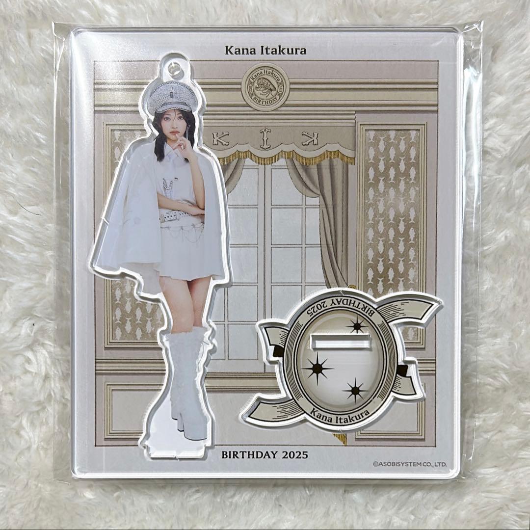 CUTIE STREET きゅーすと 板倉可奈 アクスタ 生誕祭2025 - メルカリ