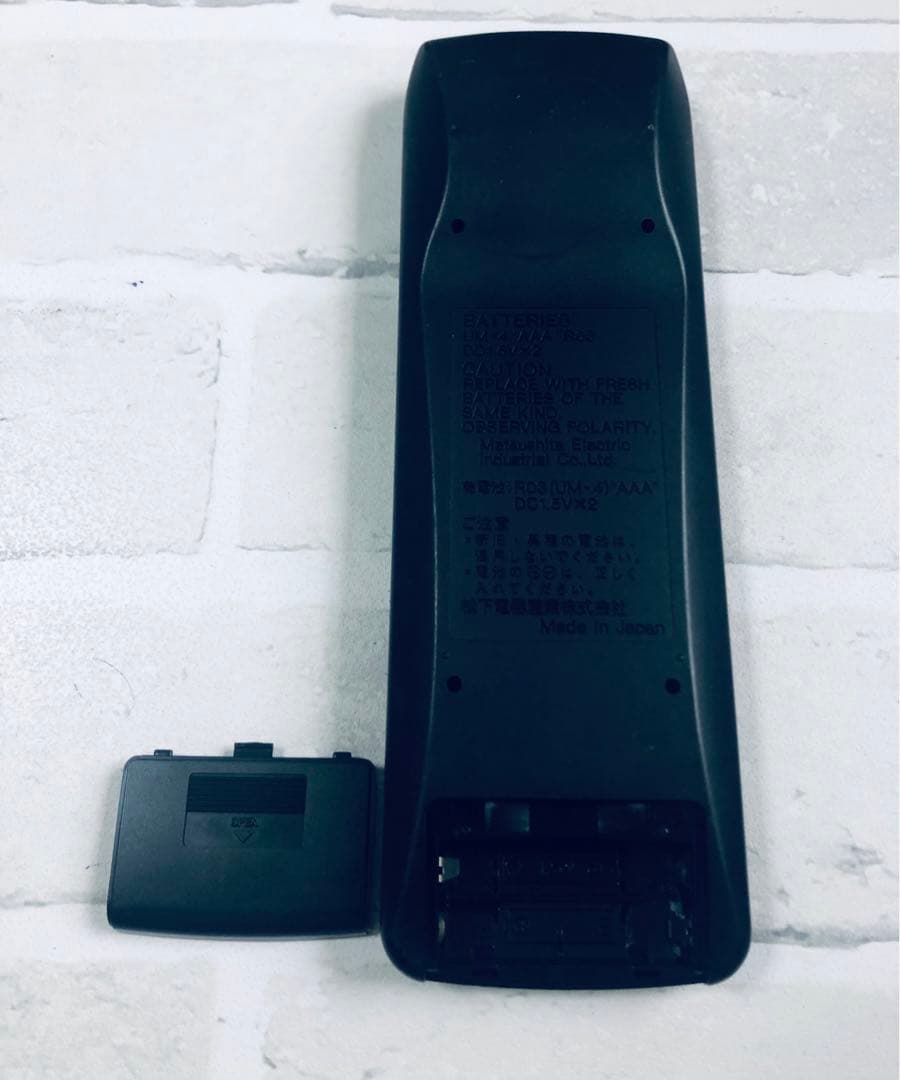 パナソニック オーディオリモコン RAK-SC506W. (tv3805) - メルカリ