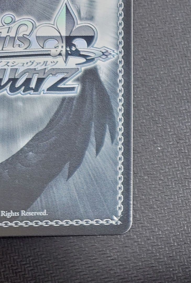 ヴァイスシュヴァルツ オレのダンスシューズ！ 鏡音レン PR+ プロモ