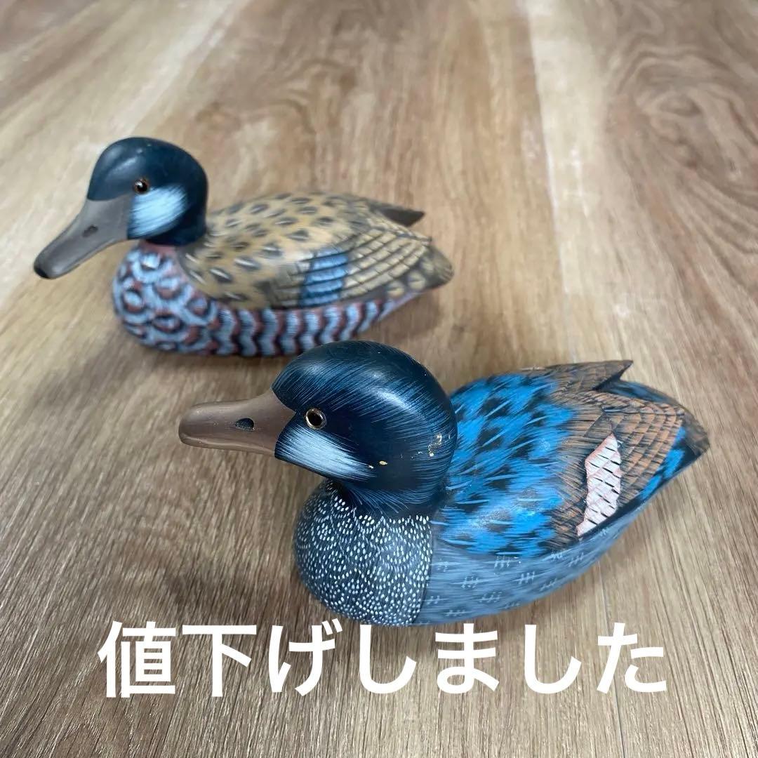 デコイ 木製鴨の置物2体セット - メルカリ