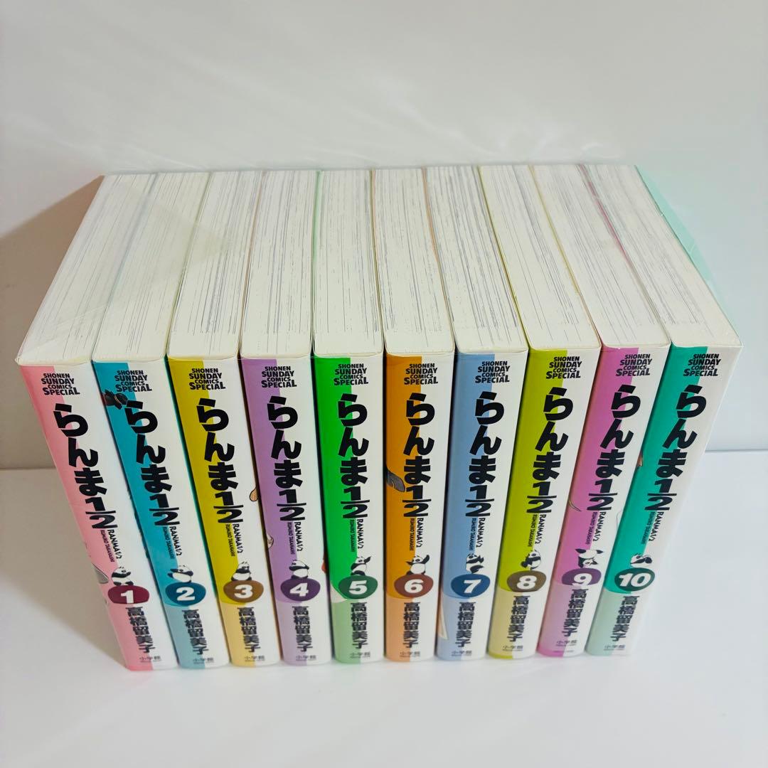 Miki Kaneko様 専用】 らんま1/2 全20巻セット 高橋留美子 - 全巻