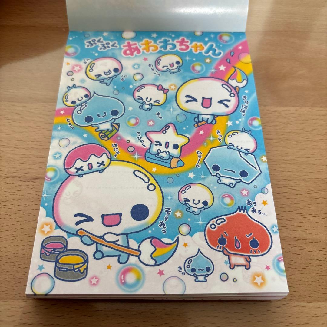 CUTE MIX スーパーぬりえメモ 平成レトロ メモ帳 ミニメモ レター 手紙