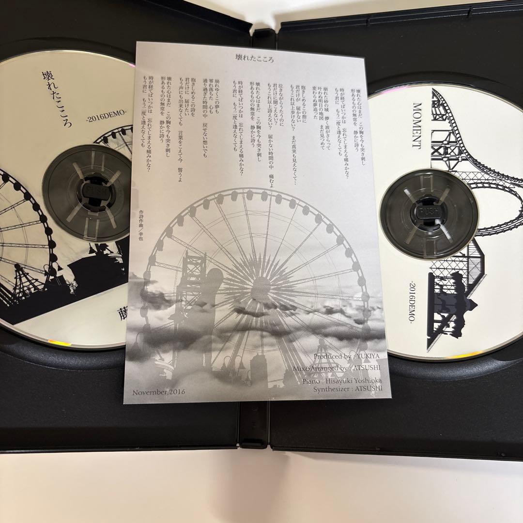 Kαin Kain JILS D≒SIRE 幸也 カイン ジルス デザイア 25 - メルカリ