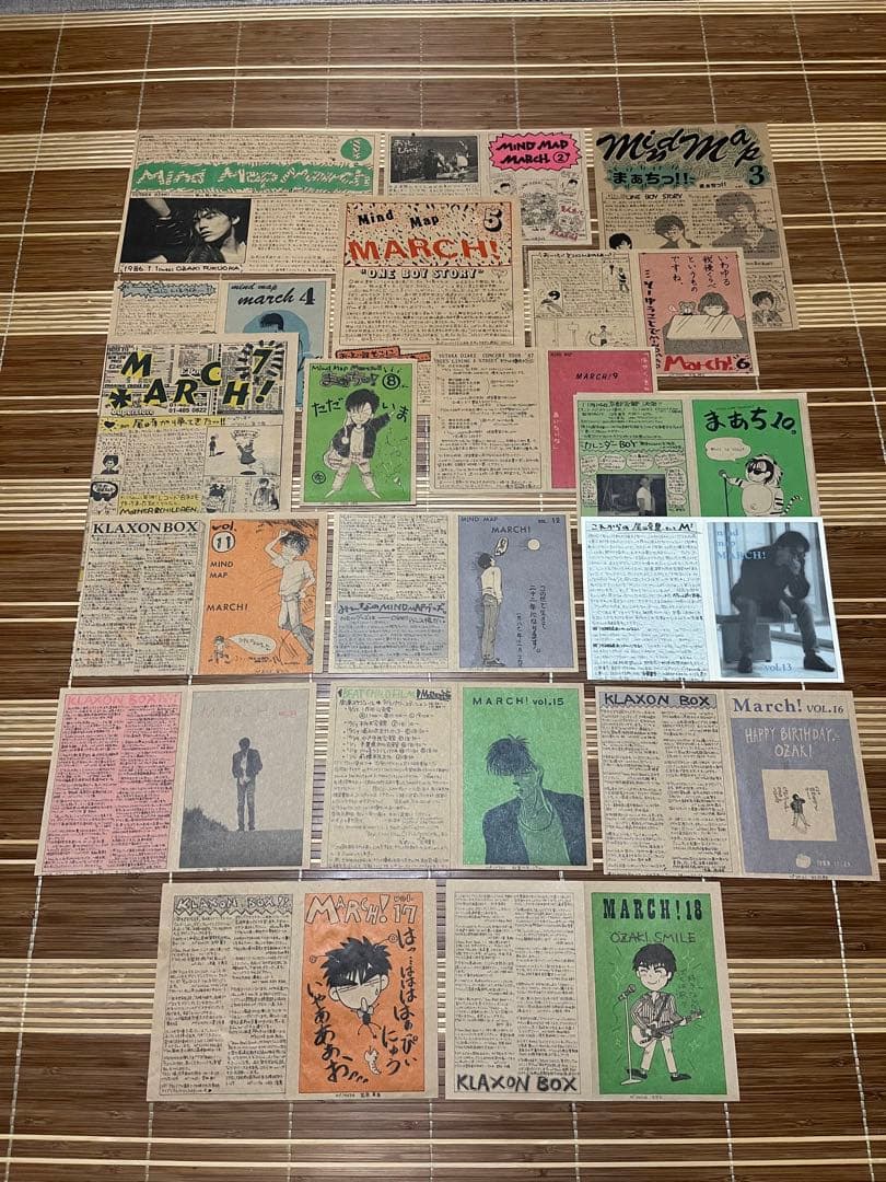 貴重】尾崎豊 ファンクラブ 会報誌 ③ OZAKI YUTAKA - メルカリ