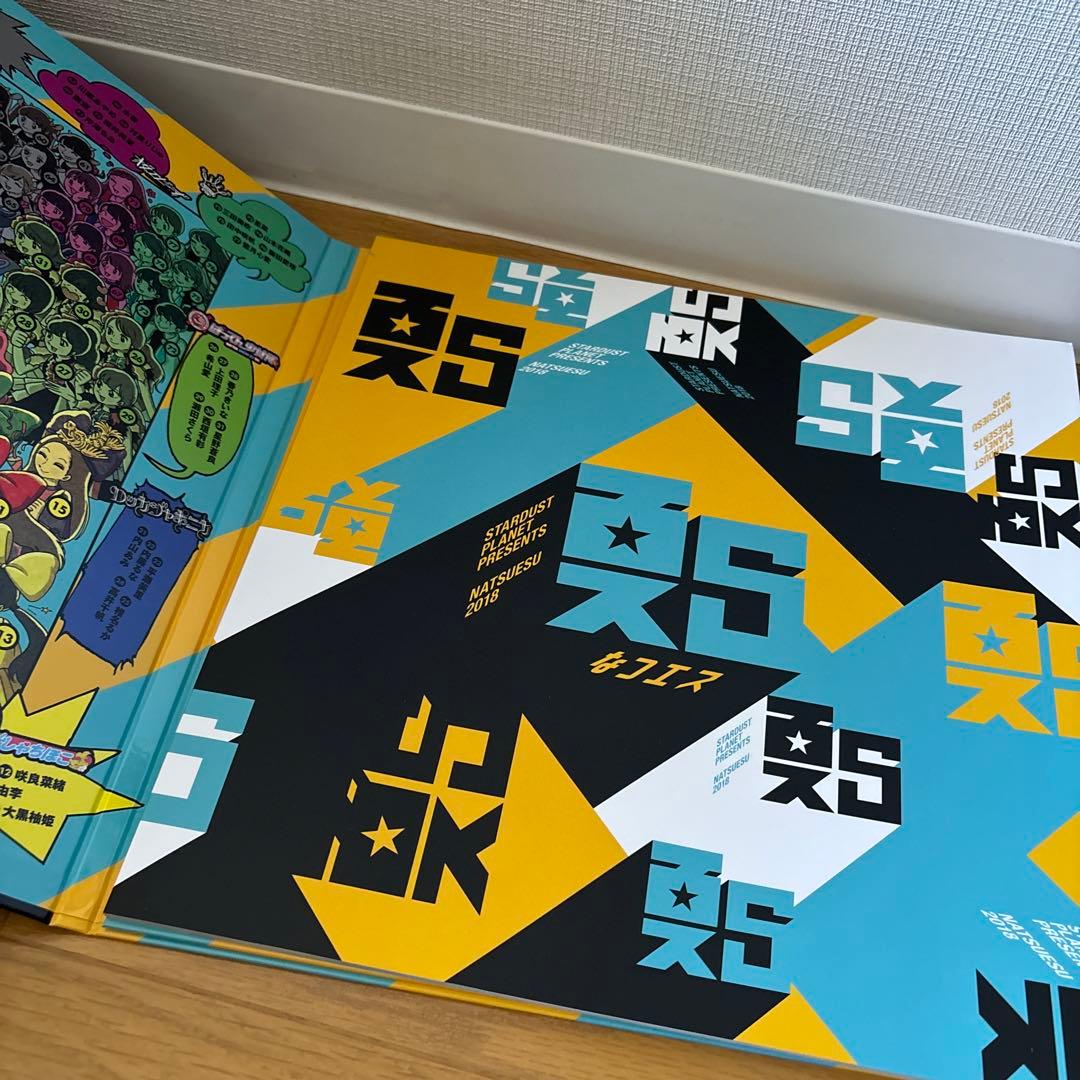 スターダストプラネット 夏S 2018 ももクロトリビュート～みんなで10