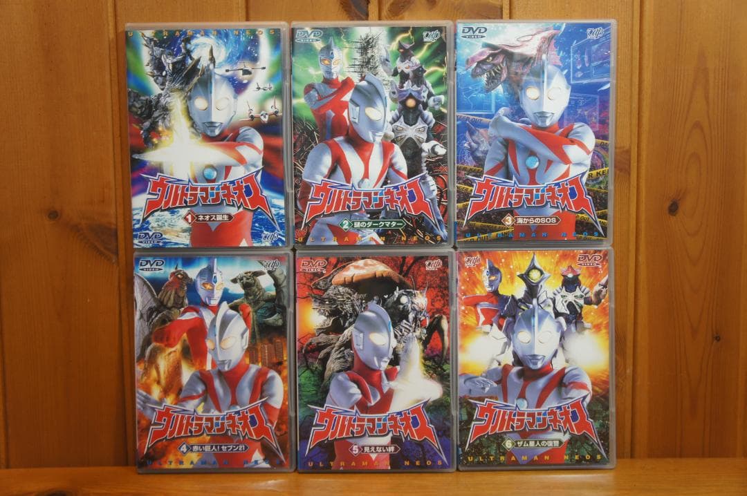 DVD ウルトラマンネオス 全12巻完結 セル版 美品 ウルトラセブン21