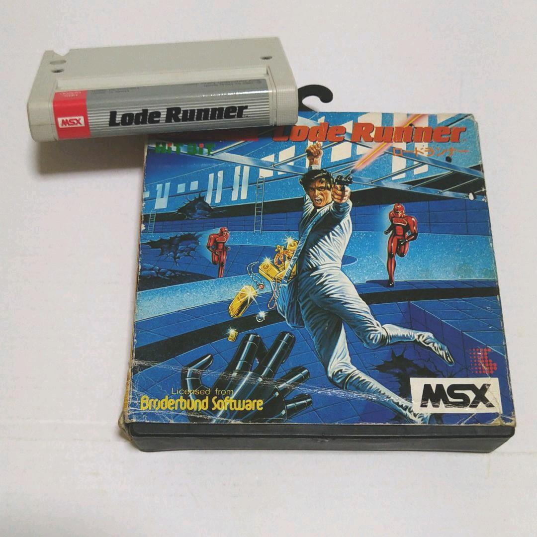 MSX カートリッジゲーム　ロードランナー　箱　説明書付き MSX カートリッジゲーム ロードランナー 箱 説明書付き - メルカリ