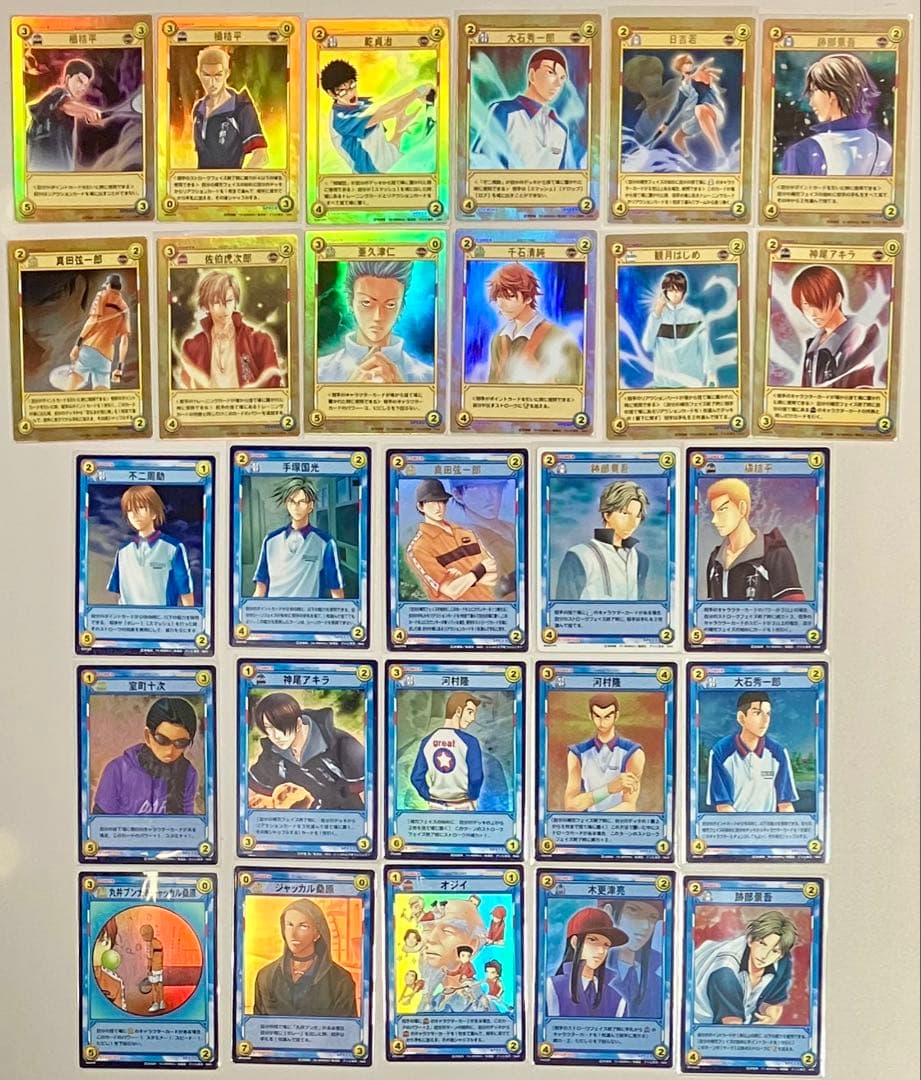 テニスの王子様 TCG トレーディングカードまとめ売り 207枚 - メルカリ