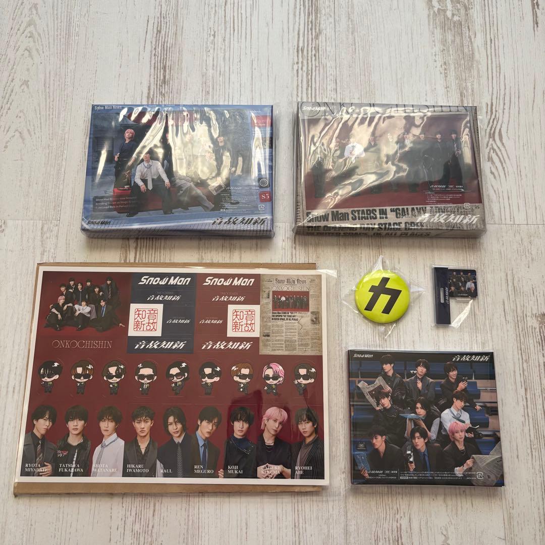 【三形態初回仕様】 Man 5thアルバム『音故知新』特典付