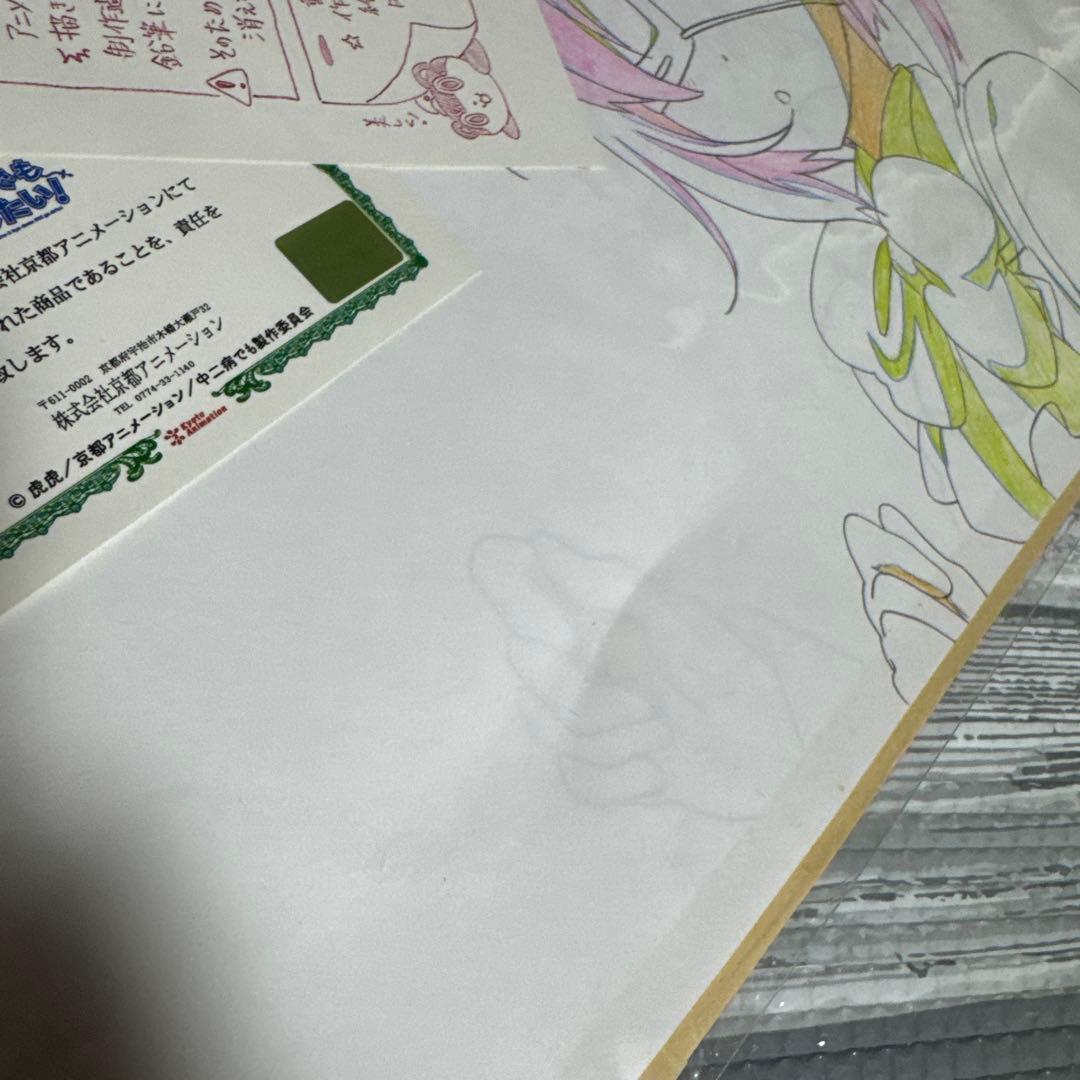 中二病でも恋がしたい！　生動画　希少品