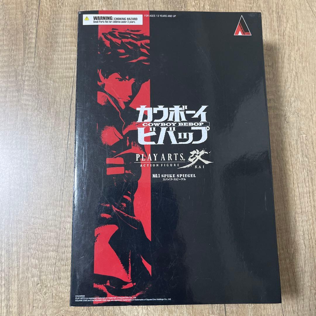 カウボーイビバップ スパイク・スピーゲル PLAY ARTS改 Amazon.co.jp: COWBOY BEBOP PLAY ARTS改 スパイク・スピーゲル(PVC