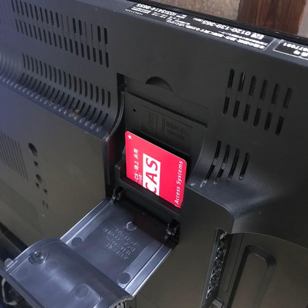 三菱電機 32V型 液晶テレビ LCD-32ML10 2011年製 リモコン付 - メルカリ