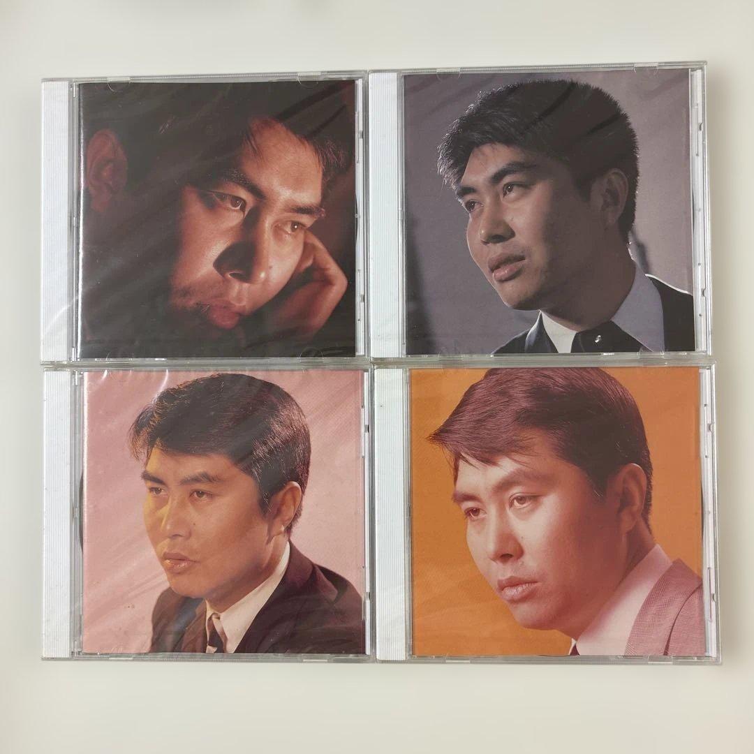 水原弘大全集 8枚組CDセット