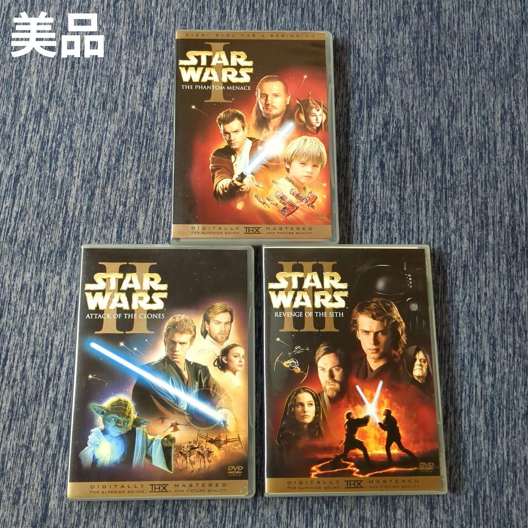 美品】DVD スター・ウォーズ エピソード1-3 セット - メルカリ