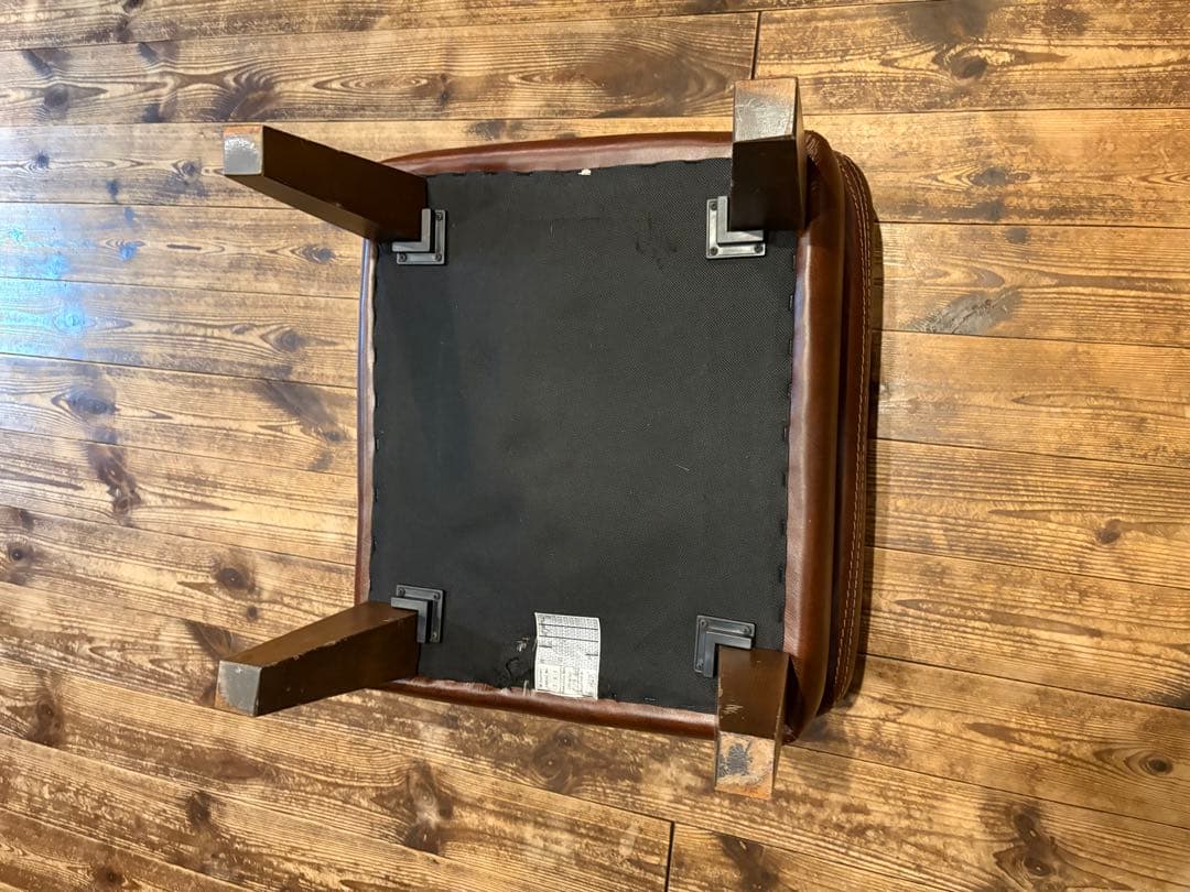 良品 unico FRAYE フレイ レザー オットマン