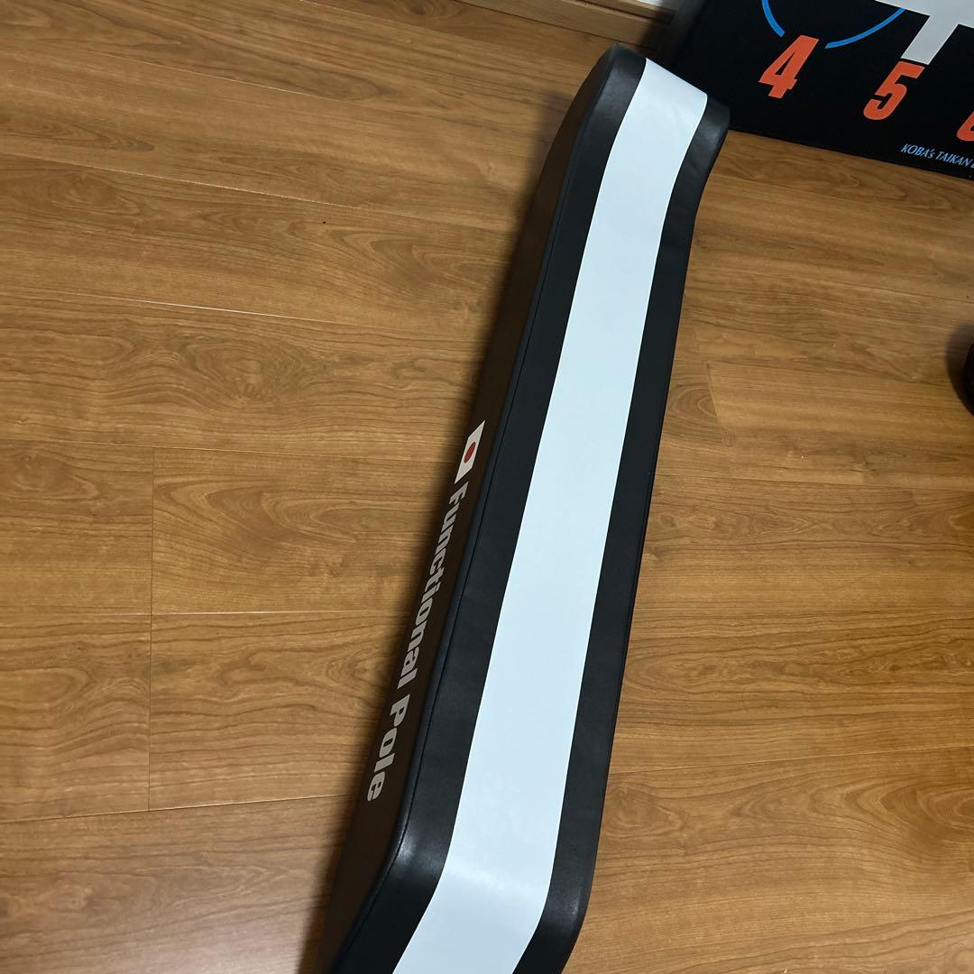 KOBA´s TAIKAN BALANCE ファンクショナルマット・ポール